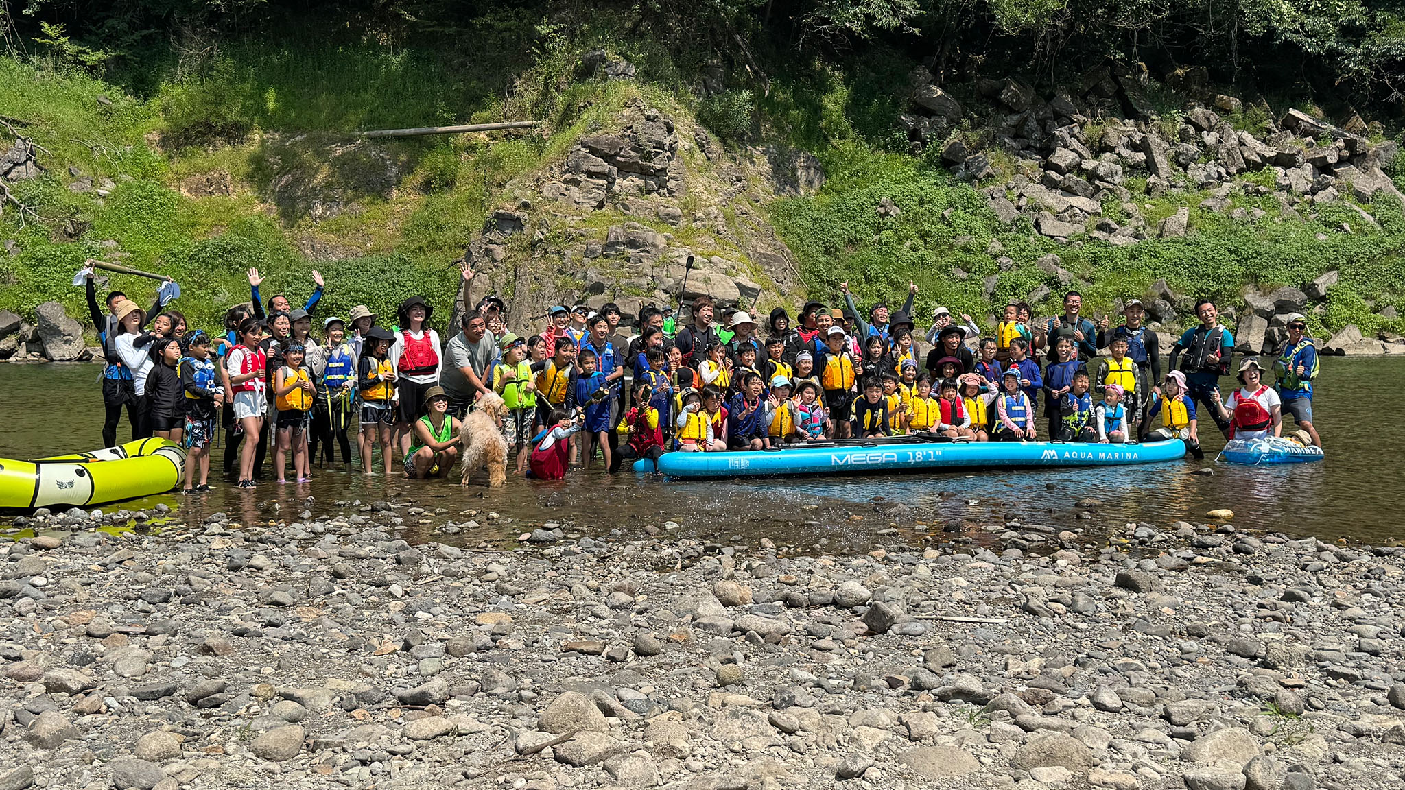 真夏の水辺で会いましょう！奥日田ブルーピクニック