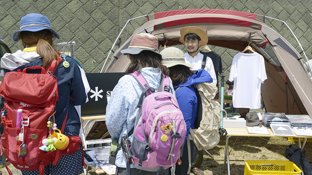 第52回 津江山系釈迦連峰山開き