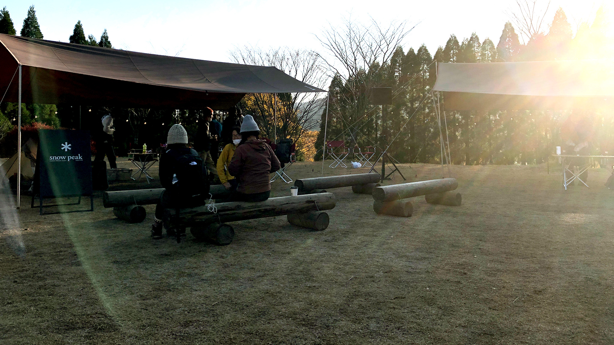 第54回 津江山系釈迦連峰山開き