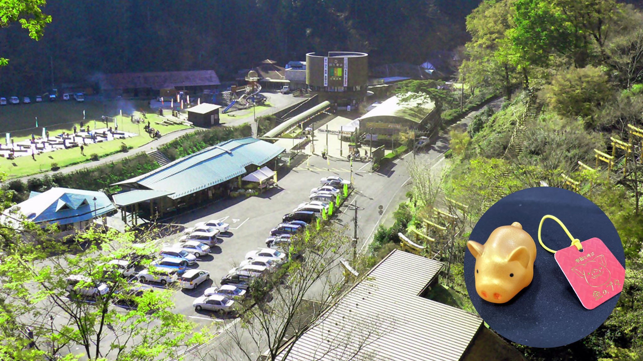 鯛生金山